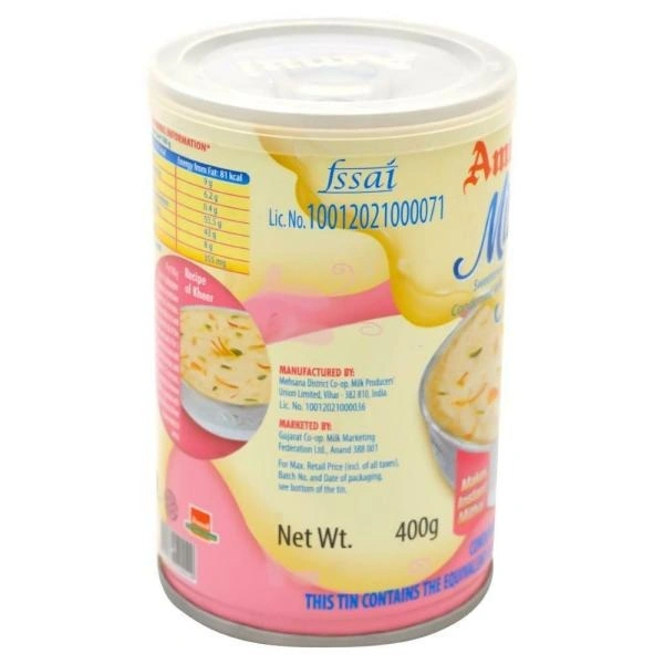 Amul Mithai Mate Sweetened Condensed Milk : 400 gms - 400 GMS