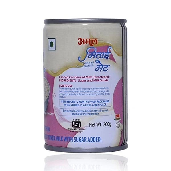 AMUL Amul Mithai Mate Sweetened Condensed Milk : 200 gms - 200 Gms