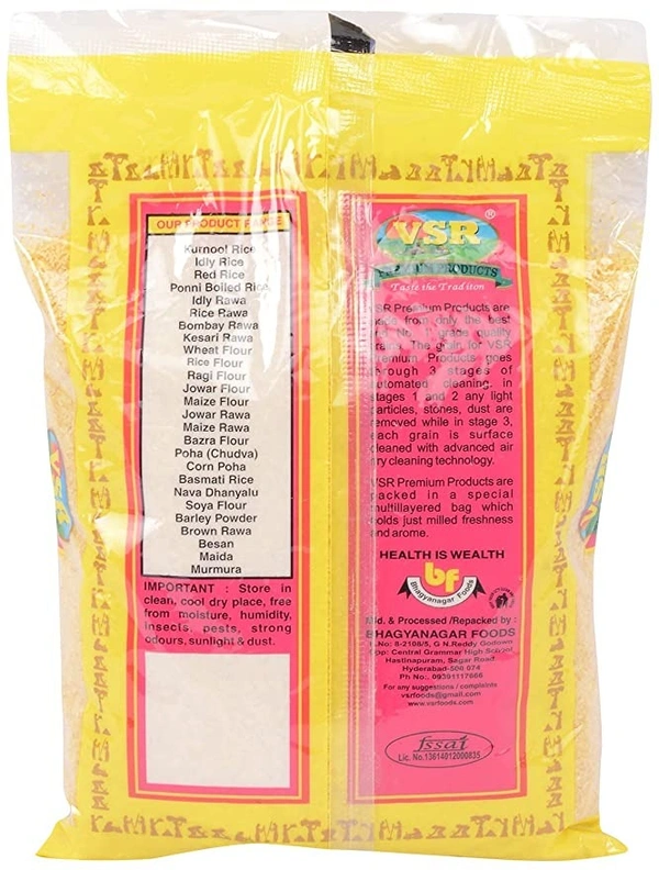VSR Wheat Rawa : 500 gms - 500 GMS