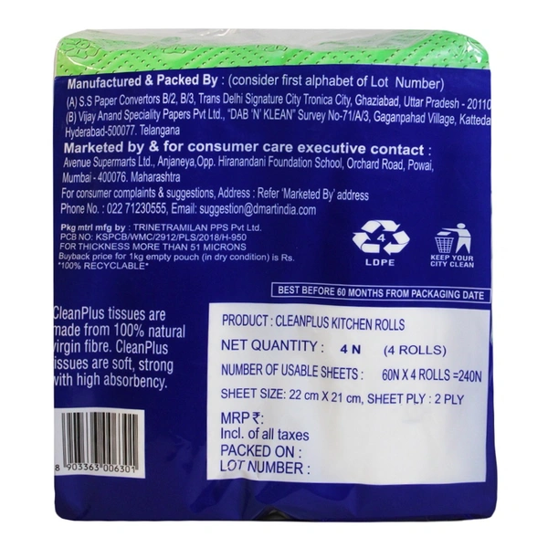 Clean Plus Kitchen Roll 60 Pulls : 4 Units - 4 Units