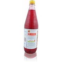 Roohafza Sharbat, 750 ml Bottle - 750 Ml