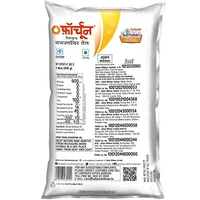 Fortune Sunlite Refined Sunflower Oil : 1 Litre - 1 LITRE