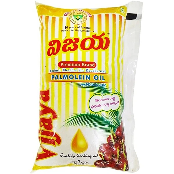 Vijaya Palm Oil : 1 Litre - 1 LITRE