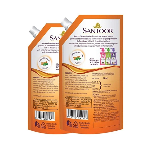 Santoor Gentle Handwash Pouch - Classic : 750 ml - 750 ML