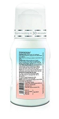 Amrutanjan Back Pain Roll On : 50 ml - 50 ML