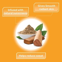 Pond's Sandal Radiance Talcum Powder - 300 GMS - 100 GMS