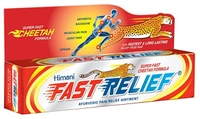 Himani Fast Relief : 45 ml - 45 ML