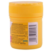 Amrutanjan Extra Power Pain Balm : 50 ml - 50 ML