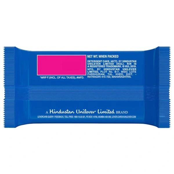 Rin Detergent Bar : 140 gms - 140 GMS, PACK OF 1