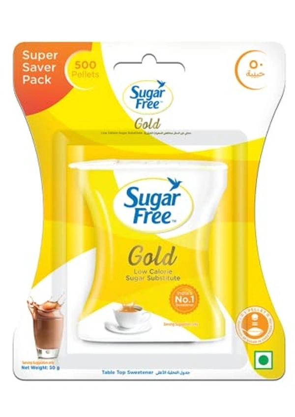 Sugar Free Gold Pellets : 500 Pellets - 500 Pellets