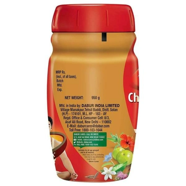 Dabur Chyawanprash Awaleha : 950 gms - 950 GMS