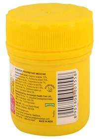 Amrutanjan Strong Pain Balm : 27.5 ml - 27.5 ML