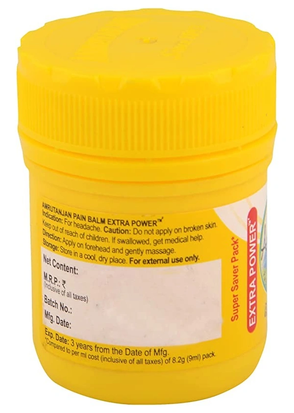 Amrutanjan Strong Pain Balm : 27.5 ml - 27.5 ML
