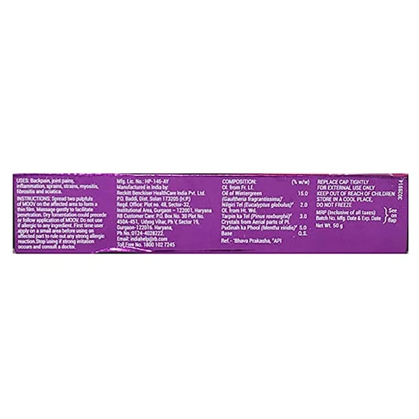 Moov Cream Pain Relief Specialist : 50 gms - 50 GMS