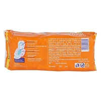 Whisper Choice Ultra XL Wings Pads : 20 U - XL, 20 UNITS (PACK OF 1 )