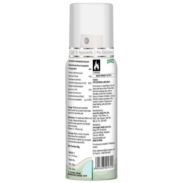 Amrutanjan Joint Muscle Spray : 80 gms - 80 GMS