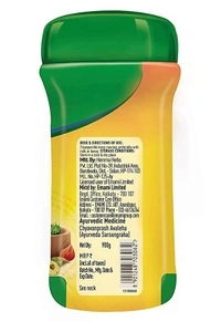 Zandu Chyavanprash Avaleha : 900 gms - 900 gms