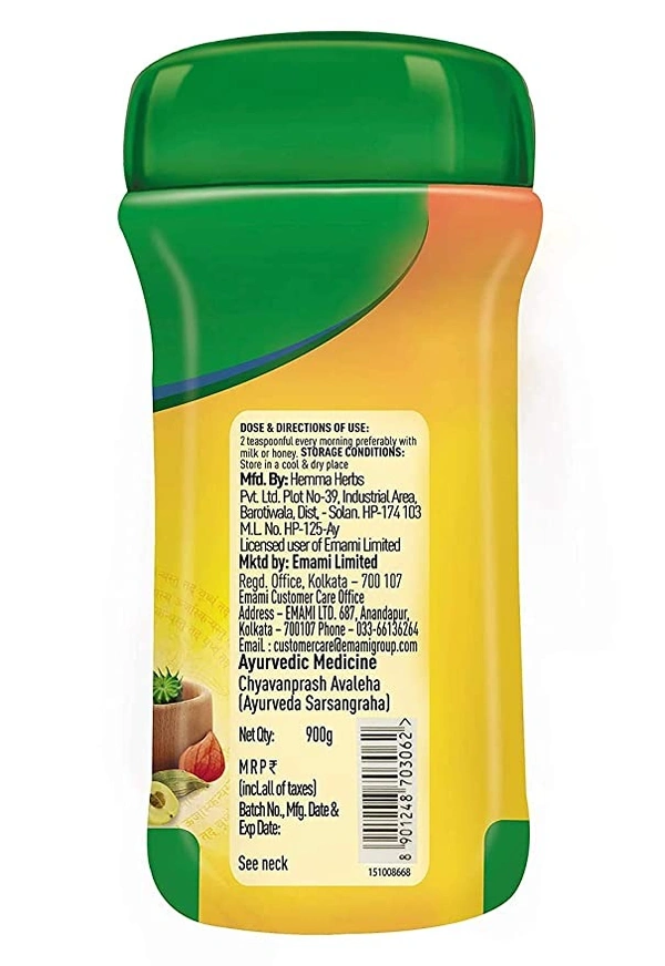 Zandu Chyavanprash Avaleha : 900 gms - 900 gms
