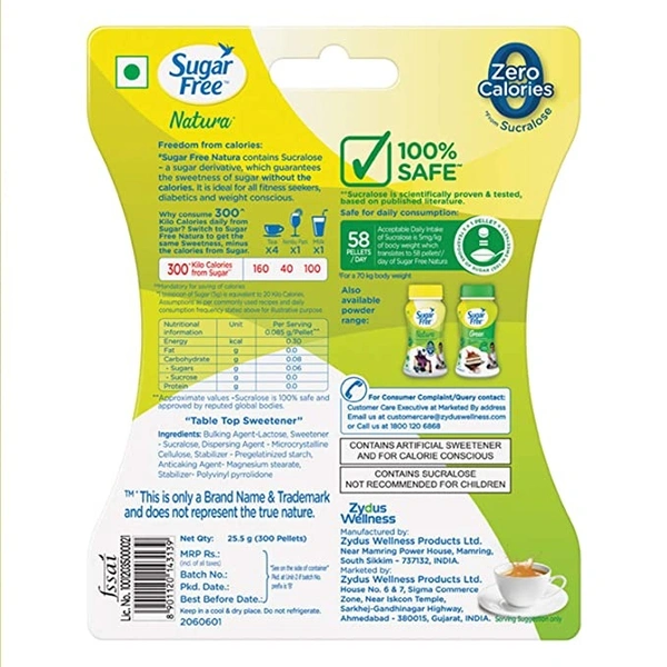 Sugar Free Natura Pellets : 300 Pellets - 300 Grams