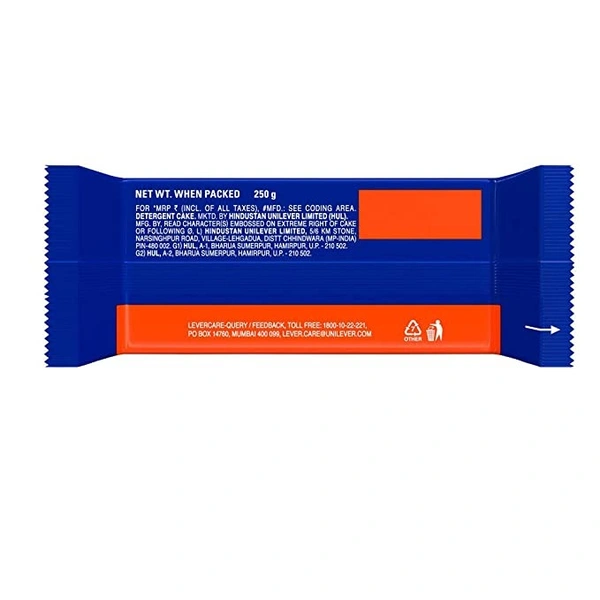 Surf Excel Detergent Bar : 250 gms - 250 GMS
