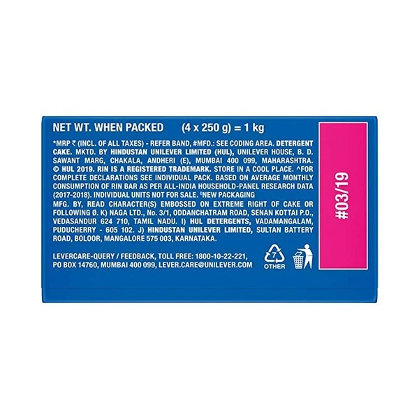 Rin Detergent Bar : 4x250 gms - 4x250 gms