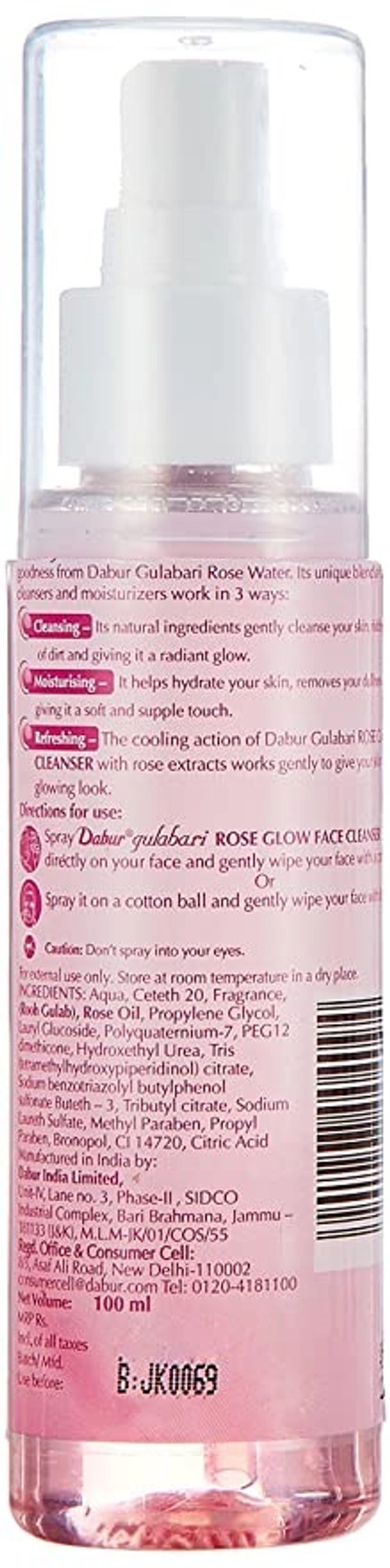 Dabur Gulabari Rose Water : 100 ml - 100 ML