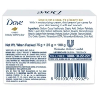 Dove Cream Beauty Bathing Bar : 120g - 120 Gms