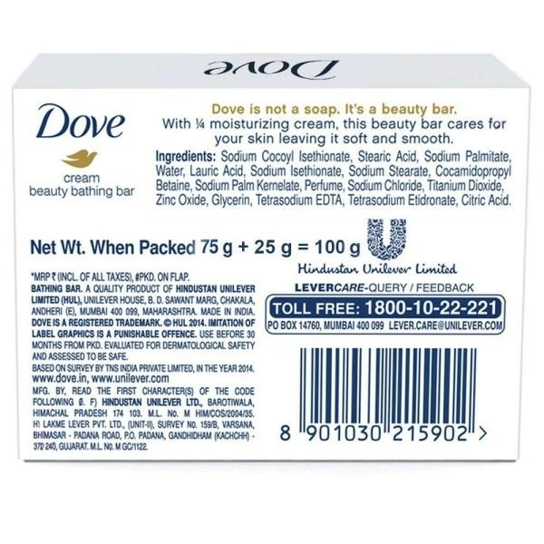 Dove Cream Beauty Bathing Bar : 120g - 120 Gms
