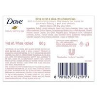 Dove Pink Rosa Bathing Bar : 100 gms - 100 Gms
