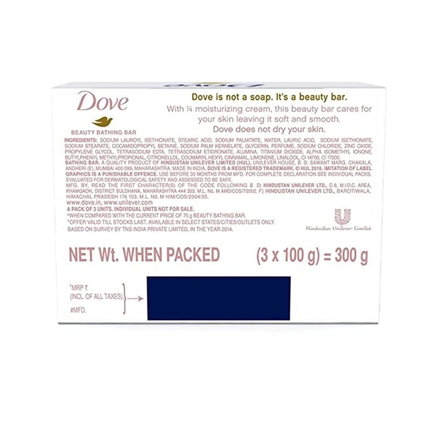 Dove Pink Rosa Beauty Bathing Bar 3x100 gms - 3*100 Gms