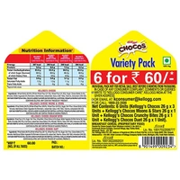 Kellogg's Chocos Variety Pack : 156 gms - 156 gms