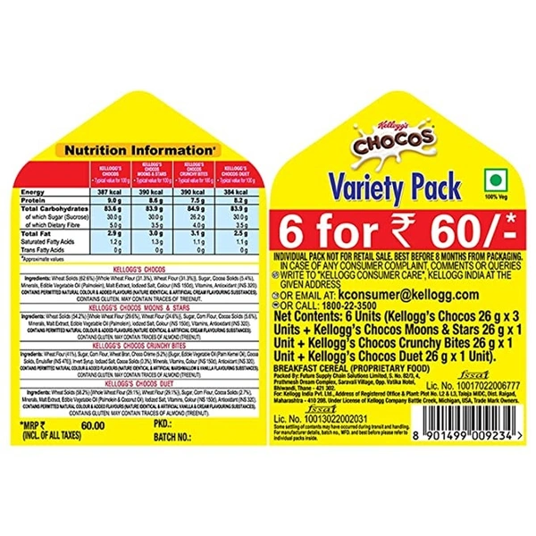 Kellogg's Chocos Variety Pack : 156 gms - 156 gms