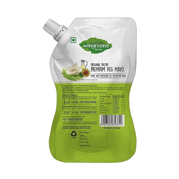 Wingreens Premium Veg Mayo : 800 gms - 800 GMS
