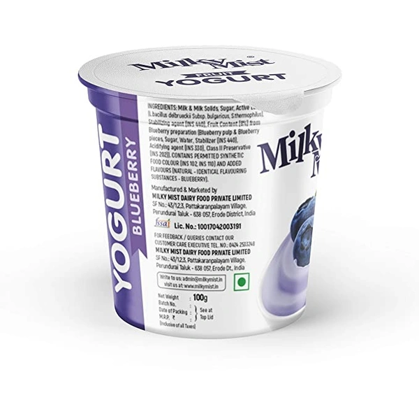 Milky Mist Fruit Yogurt Blueberry : 100 gms - 100 GMS