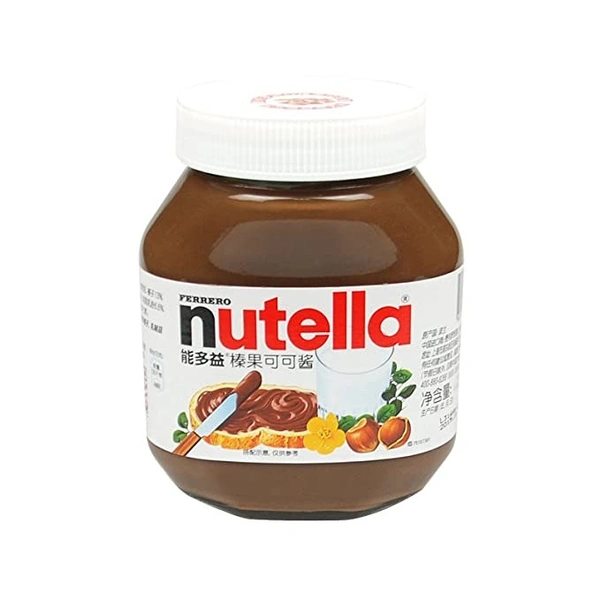 Nutella Ferrero Spread With Cocoa : 180 gms - 180 Gms