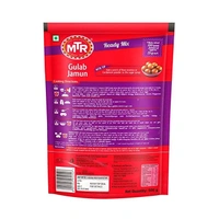 MTR Gulab Jamun Mix : 500 gms - 500 GMS
