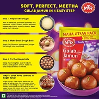 MTR Gulab Jamun Mix : 500 gms - 500 GMS