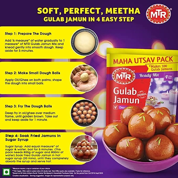 MTR Gulab Jamun Mix : 500 gms - 500 GMS