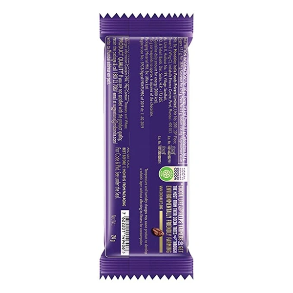 cadbury Dairy milk 24 gms - 24 gms