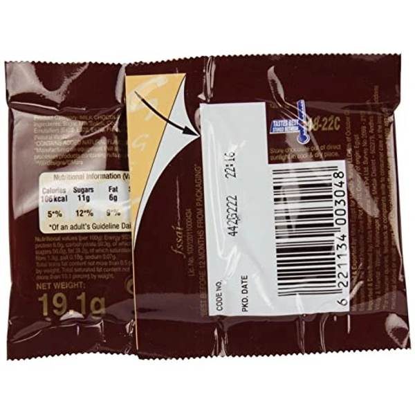 Galaxy Milk Chocolate : 19.1 gms - 19.1 Gms