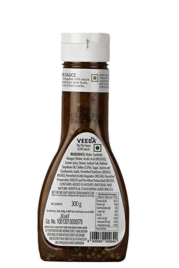VEEBA Veeba Peri Peri Sauce : 300 gms - 300 GMS