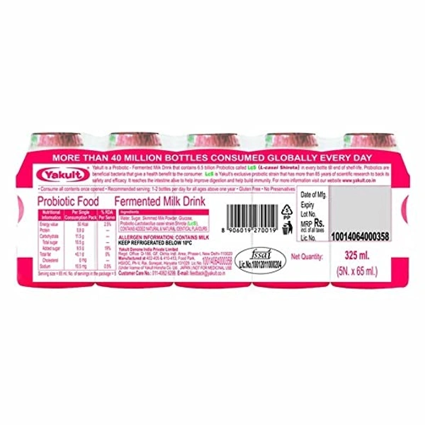 Yakult Probiotic Health Drink : 5x65 ml - 5x65 ml