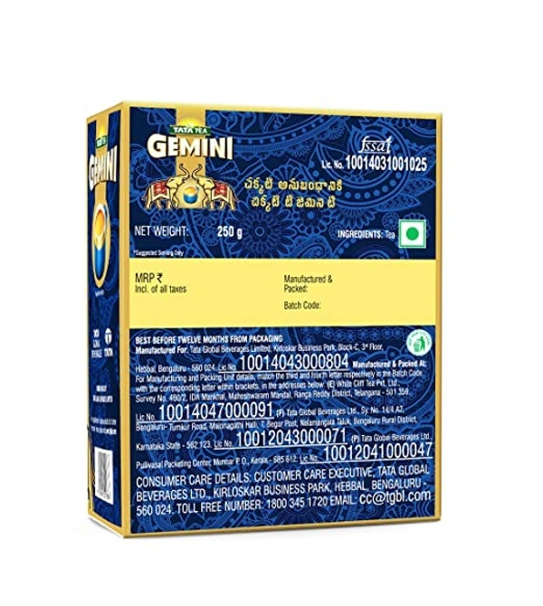 Tata Gemini Dust Tea : 250 gms - 250 GMS