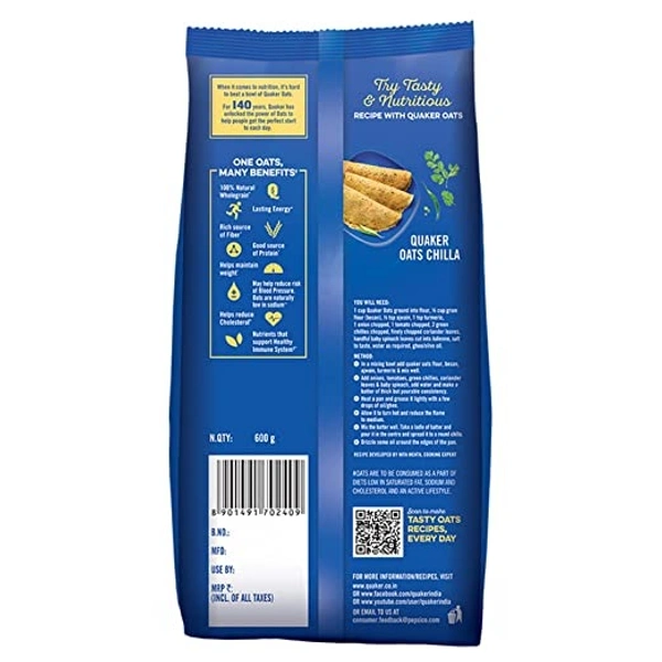 Quaker Oats : 600 gms - 600 gms