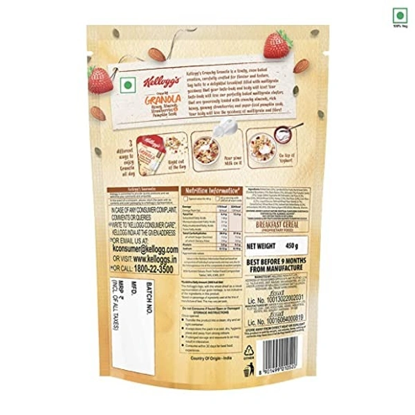 Kellogg's Honey Almond Pumpkin Seeds Granola : 450 gms - 450 GMS
