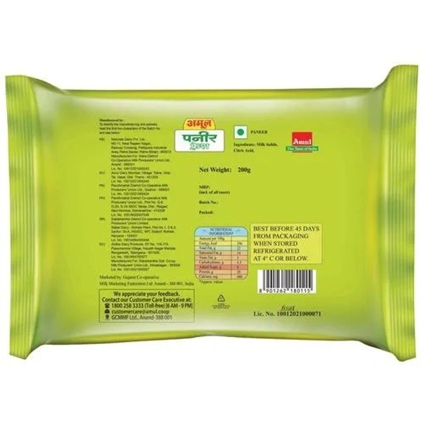 Amul Malai Paneer (Frozen) : 200 gms - 200 GMS