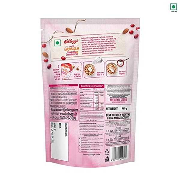 KELLOGG'S Kellogg's Crunchy Granola Almonds & Cranberries : 460 gms - 460 gms