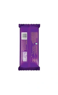 Cadbury Dairy Milk Silk Roast Almond : 55 gms - 55 Gms