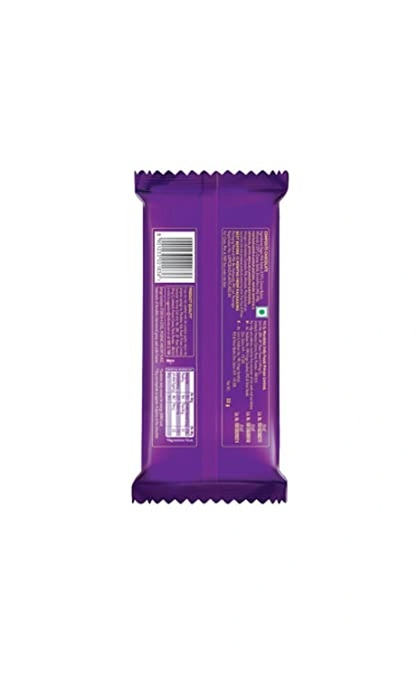 Cadbury Dairy Milk Silk Roast Almond : 55 gms - 55 Gms