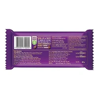 Cadbury Dairy Milk Silk Chocolate : 60 gms - 60 Gms